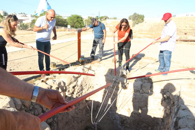 משימות מיוחדות