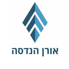 א. אורן הנדסה
