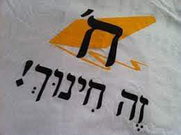 אודות image