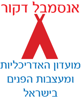 אודותיי image