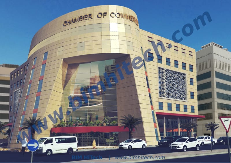 Qatar Chamber, Doha, QATAR