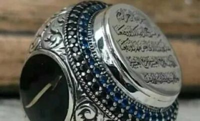 كشف روحاني شخصي مجاني