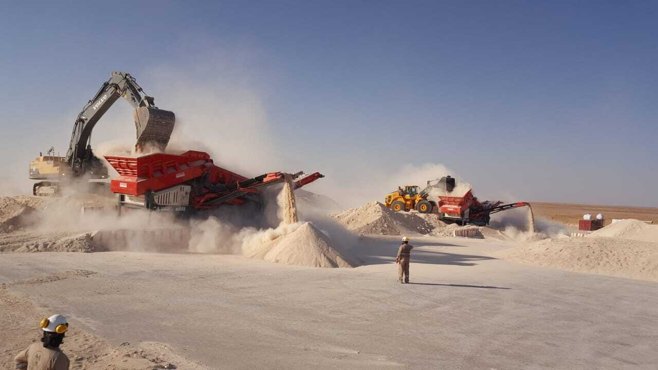 معادن وعد الشمال