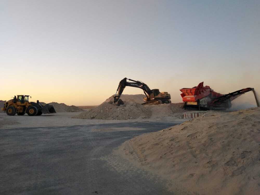 معادن وعد الشمال