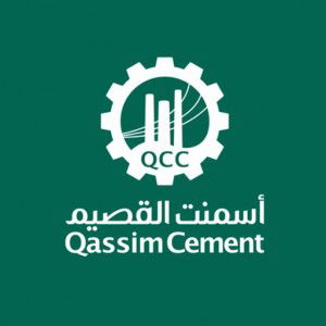 اسمنت القصيم