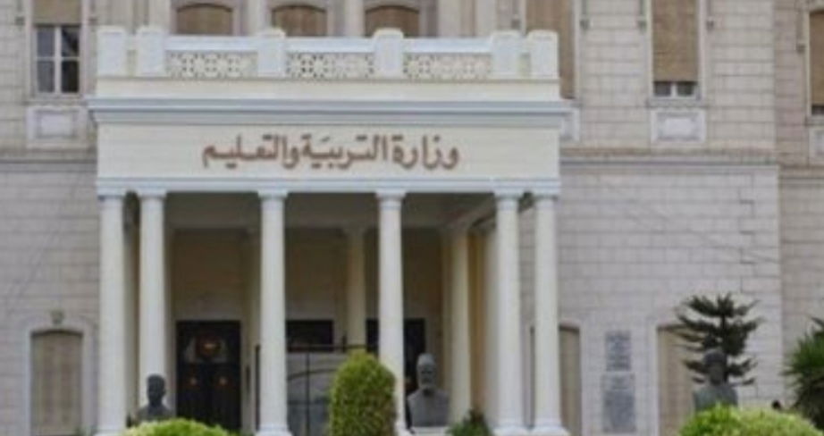 تحويل الطالب إلكترونيا مباشرة لمدرسة أخرى دون انتظار باقى الإجراءات