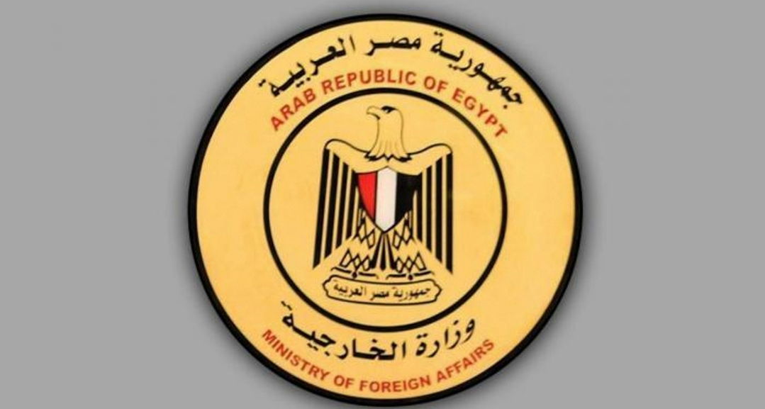 بيان من وزاره الخارجية ردا على أبي احمد.