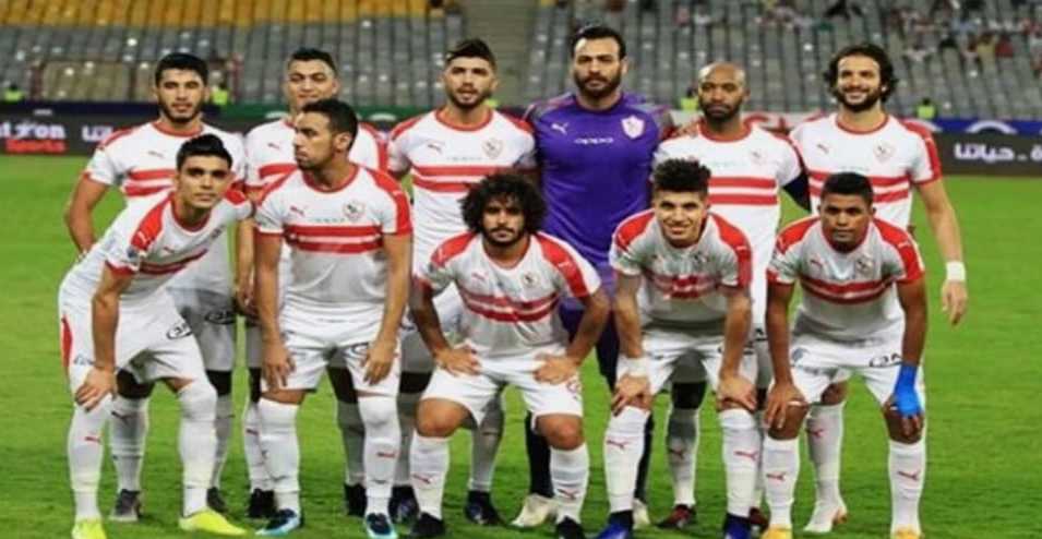 مباراة الزمالك و جينيراسيون فوت السنغالي في دوري ابطال افريقيا اليوم.