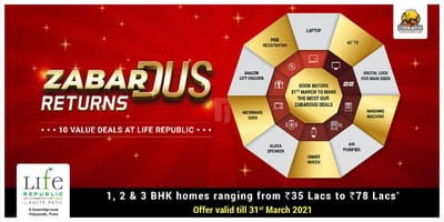Get Ready for Extravagance as ZABARDUS Returns With 10 Never Before Deals At Pune’s Finest Township