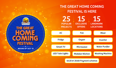 This Festival, Take the Next Big Step With 15 Exclusive Offers at 25 Popular Projects and 15 Landmark Locations