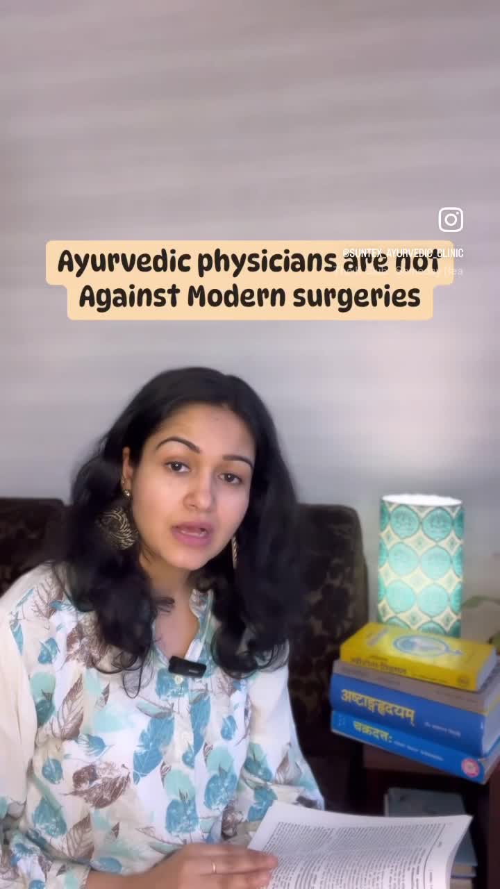 Ayurveda 🌿 and surgeries🏥