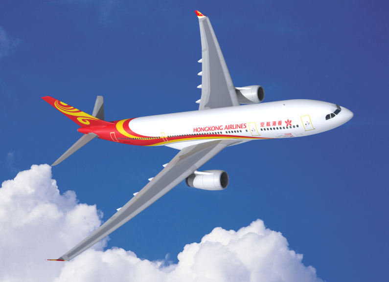 Get Cheap Hong Kong Airlines Ticket  Reservations And Hong Kong Flight Cancellation Policy
