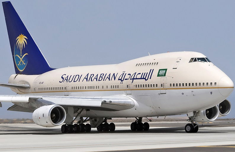 Saudi Arabian Airlines Booking Ticket And Saudi Arabian Flight Cancellation Policy
