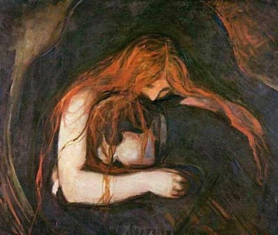 لوحة الحب والألم