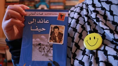 قراءة في رواية "عائد إلى حيفا"