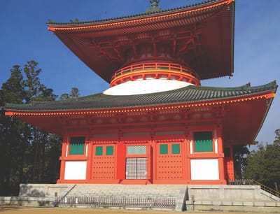 Pilgrims & Platforms