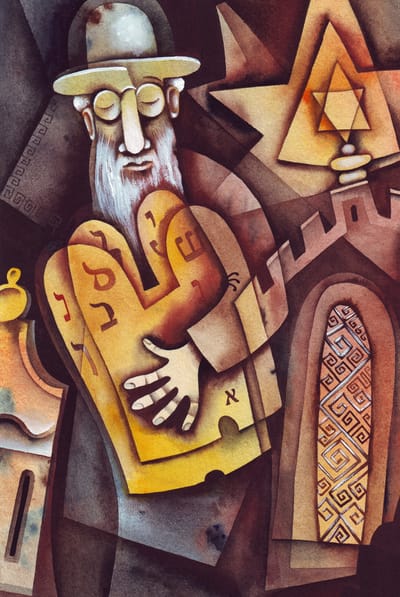 'מתן תורה', 'שמחת תורה' ו'קריאת התורה'