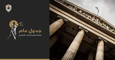 حول image