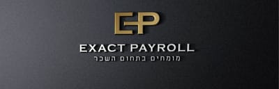 רחלי נצוביץ אקזקט פיירול - Exact Payroll