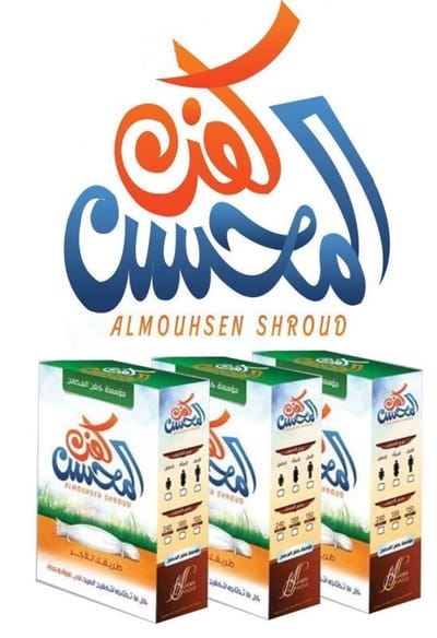 من نحن image