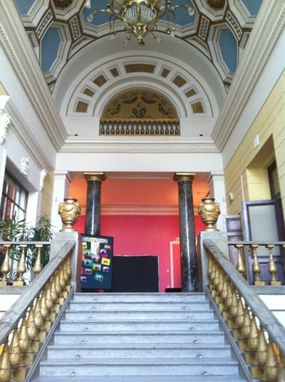 ГУК Московский городской Дом учителя "МОСКОНЦЕРТ" (контракт)