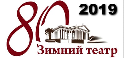 СКФО монтаж главной елки Культурного центра юга России