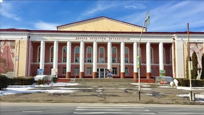 НП Дворец Культуры Металлург Северная осетия, Алания, Владикавказ 2005