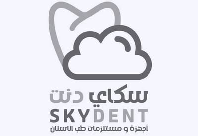 عن شركتنا - About Company image