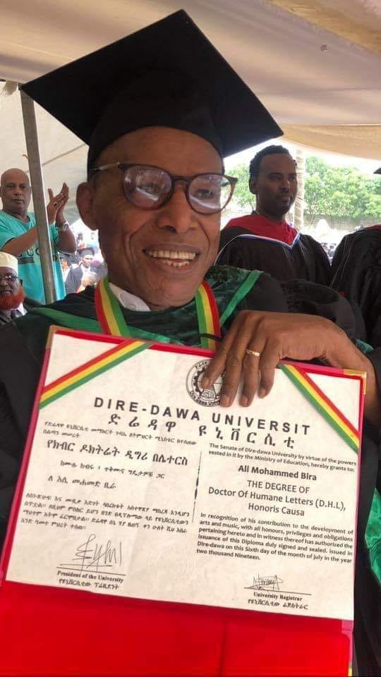 "ራሴን የምፈርጀው የሀቅ ታጋይ ነኝ ብዬ ነው" - አሊ ቢራ