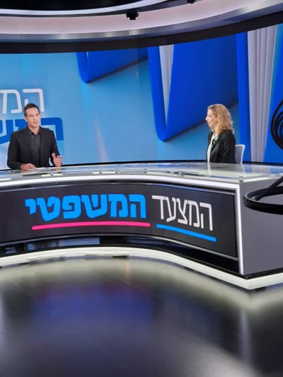 ערוץ 13 - ראיון בתוכנית המצעד המשפטי 31.10.22 - איך אפשר להתחתן דרך המחשב בלי להיות יחד עם בן או בת הזוג