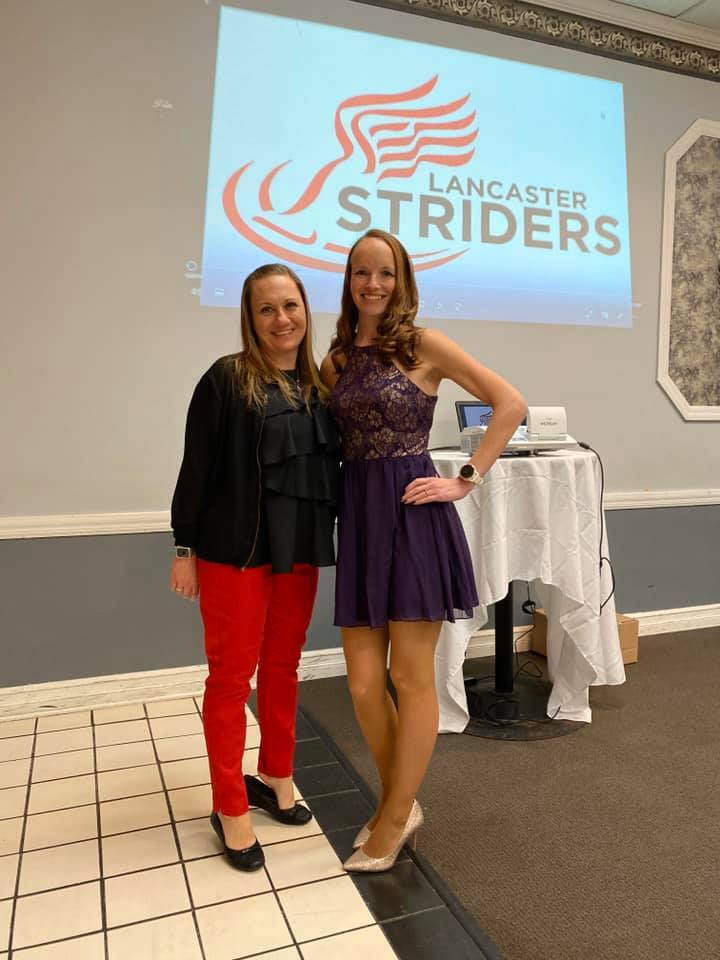 2020 STRIDER BANQUET