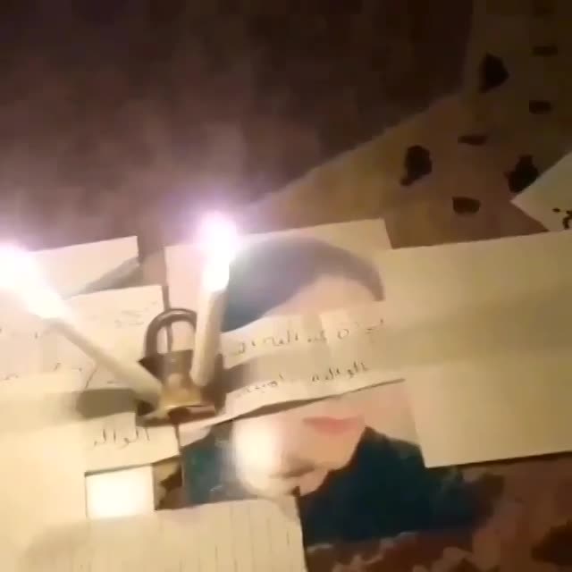 عمل الطاعة العمياء للشيخ المطلع