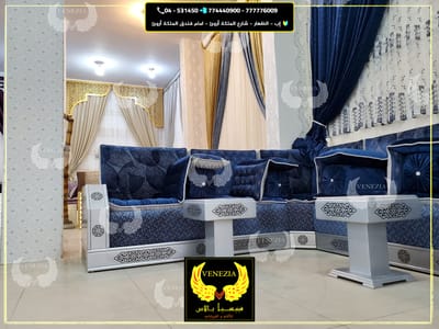 حول image