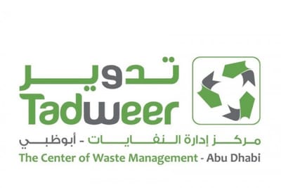 Company Profile image