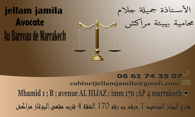 معلومات عنا image