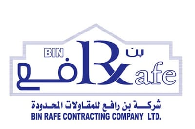 شركة بن رافع للمقاولات المحدودة