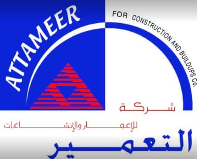 شركة التعمير للاعمار والانشاءات