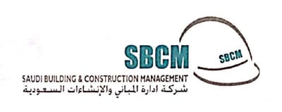 شركة ادارة المباني والانشاءات السعودية