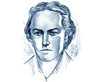 ARTURO BORJA  image