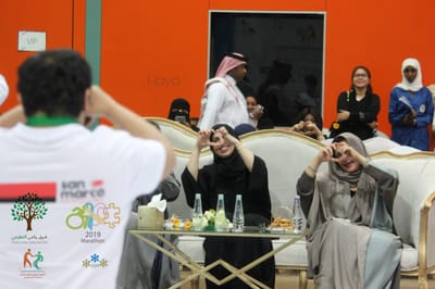 بطولة مركز العباقرة "عزيمة لاتقبل الهزيمة" image