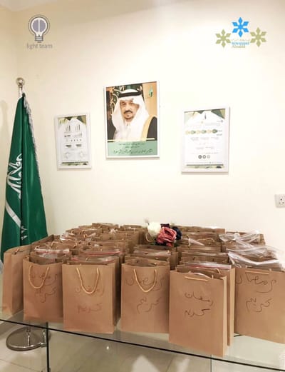 مبادرة سلة منر  image