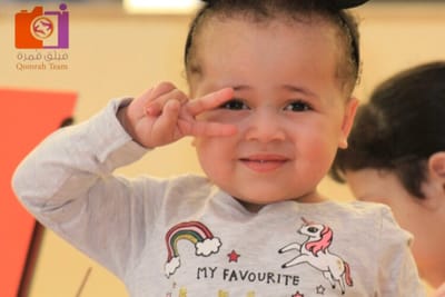 اليوم العالمي للسعادة في مدينة الملك فهد الطبية image