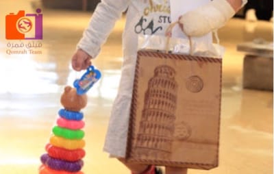 اليوم العالمي للسعادة في مدينة الملك فهد الطبية image