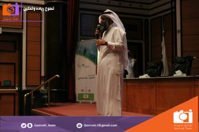 اللقاء الأول"التطوع...ريادة وتمكين" image