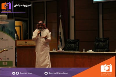 اللقاء الأول"التطوع...ريادة وتمكين" image