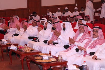 برنامج "التعليم بالترفيه" image