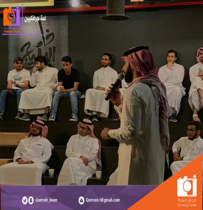 لمة جرافكيين image