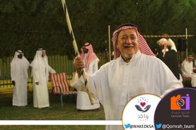 مبادرة المسنين لفريق واكد image