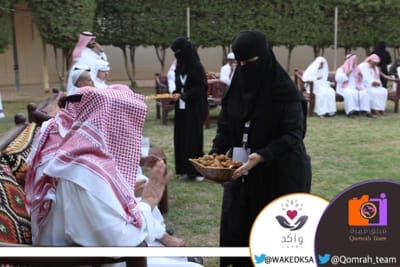 مبادرة المسنين لفريق واكد image