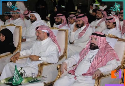   فيلق قمرة وفريق واكد التطوعي يحتفون بذوي شهداء الوطن بيوم الوطن الـ ٨٩ image